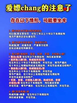 拘留类型解析 行政、刑事与司法拘留的区别及期限