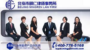 北京磁器口团购市场推广策划方案