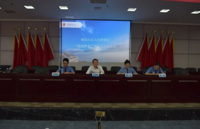 峨眉山市检察院“清音护企”团队开展“送法进企业”活动，助力企业依法合规经营