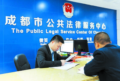 2019年全市司法行政工作会议成功召开，深化服务市场营销策划与法治融合