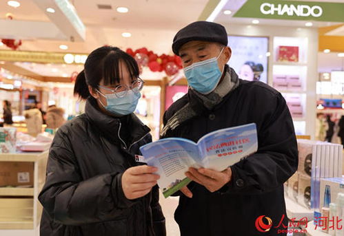 河北广宗“五老”调解工作室 化解纠纷有温度 法律服务暖民心